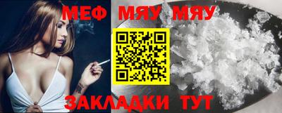 МДПВ Ростов Великий