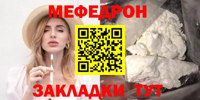 МДПВ Ростов Великий
