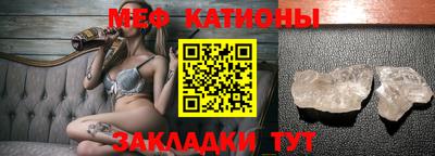 не бодяженный Сафоново