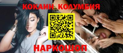 ешки Ртищево