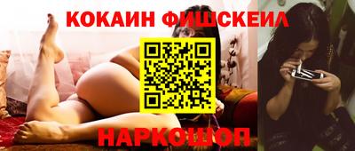 МДПВ Ростов Великий