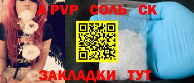 MESCALINE Ростов-на-Дону