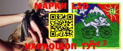 ешки Ртищево
