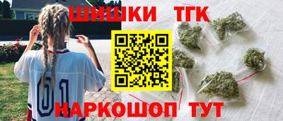 ешки Ртищево