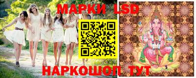 ешки Ртищево