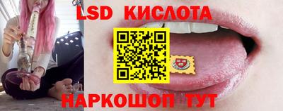 соль ск Саяногорск