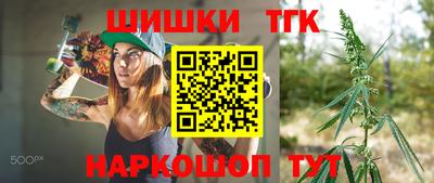 ешки Ртищево