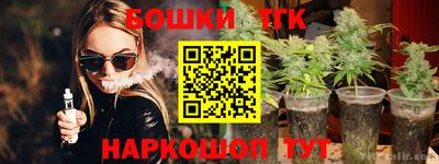 MESCALINE Ростов-на-Дону