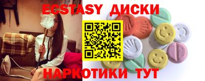 ешки Ртищево