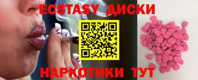 MESCALINE Ростов-на-Дону
