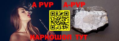 МДПВ Ростов Великий