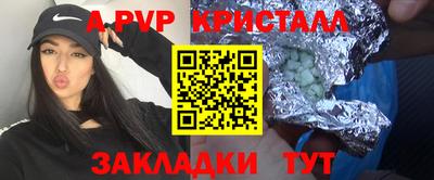 MESCALINE Ростов-на-Дону