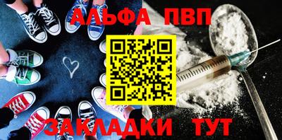 MESCALINE Ростов-на-Дону