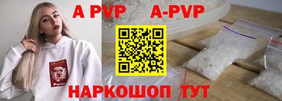 МДПВ Ростов Великий