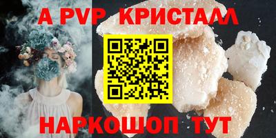 МДПВ Ростов Великий