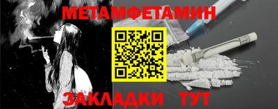 МДПВ Ростов Великий