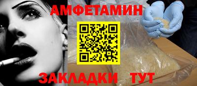 MESCALINE Ростов-на-Дону