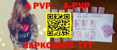 MESCALINE Ростов-на-Дону