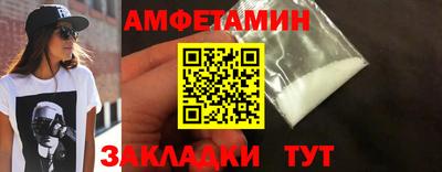 MESCALINE Ростов-на-Дону