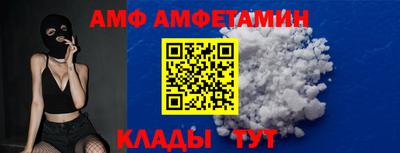 ешки Ртищево