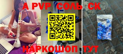 MESCALINE Ростов-на-Дону