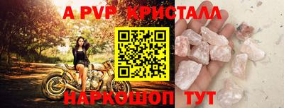MESCALINE Ростов-на-Дону