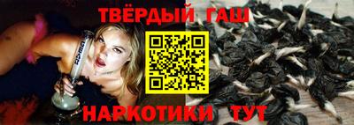 ешки Ртищево