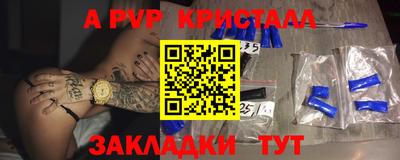 ешки Ртищево