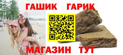ешки Ртищево