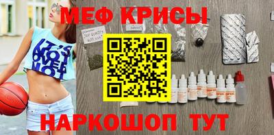МДПВ Ростов Великий