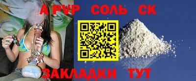 МДПВ Ростов Великий