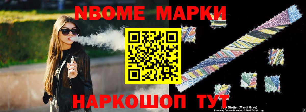 ЛСД экстази кислота  Лсд 25 экстази ecstasy  mega tor  Вход с VPN  Елизово 